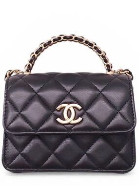 CHANEL Black Quilted Mini Top-Handle Bag with Gold-Tone Hardware (🚩STEAL!!)